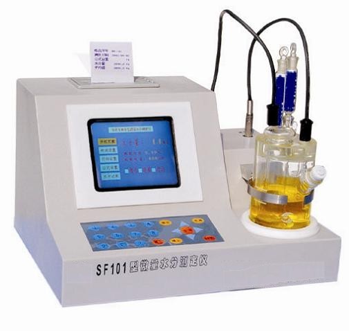 智能微量水分測定儀